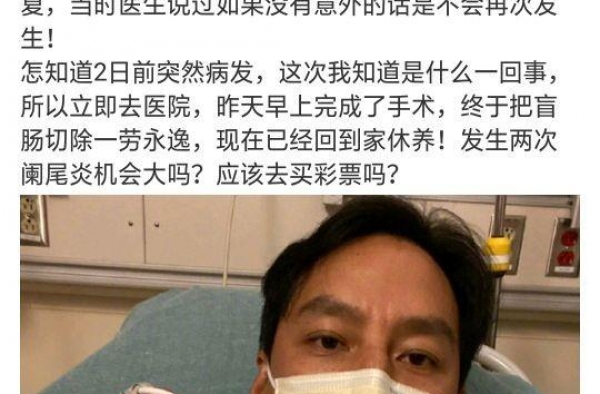 今日娱乐热点，吴彦祖，赵丽颖，王一博，周冬雨，周深