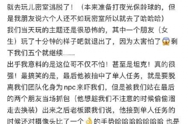 任豪这个瓜，全程回顾（附各方发言）