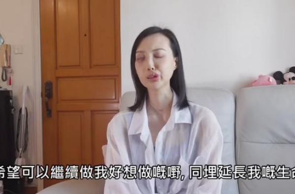30岁女星患癌8年，面部扭曲变形，拍片筹两百万：让我活下去