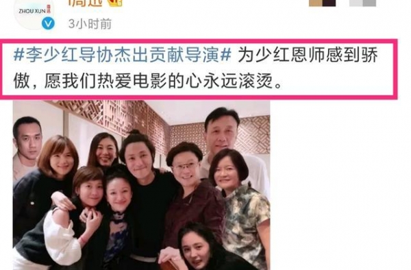 没合照，P图也要带上杨幂？传了8年的大花恩怨，终于还了她清白
