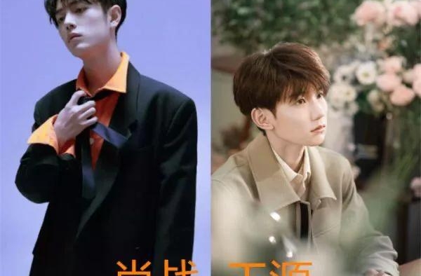 明星邻居都是谁，王源的邻居有缘分，华晨宇常去蹭饭，看到李佳琦
