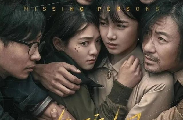 烧脑又过瘾，国产剧终于硬气起来了