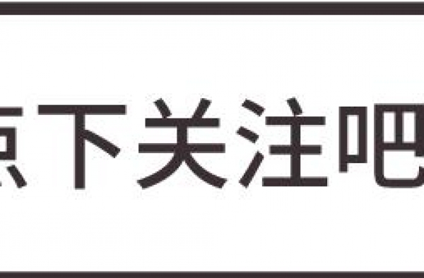 她是《少林寺》女主角，巅峰时移民新加坡，回国＂捞金＂身价上亿
