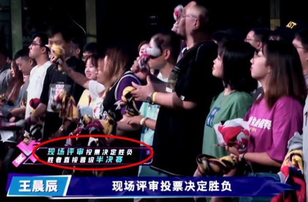 《街舞3》12强诞生，张艺兴队夺冠无望，王一博队双王牌不保险