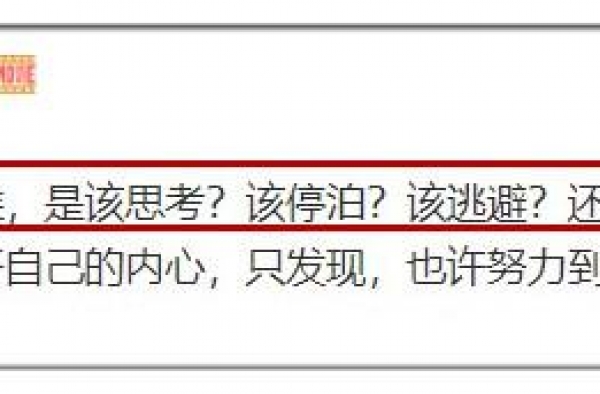 刘涛被猜测中伤，王珂发长文告白妻子