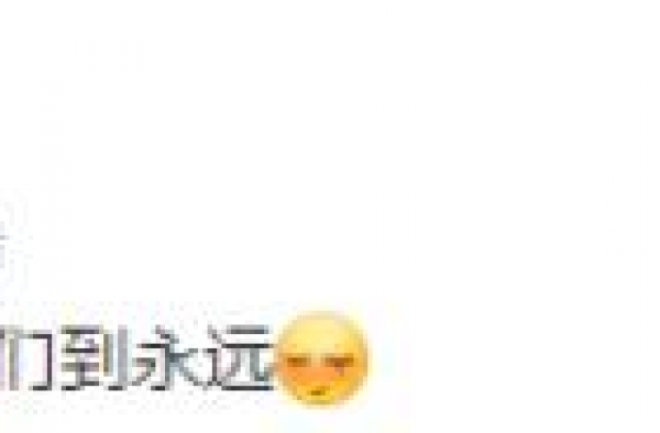 霍尊而立之年生日，平安现身为其庆生，寿星公曾喊对方“老公”