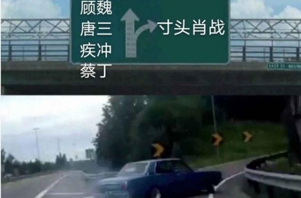 央视8套《星推荐》肖战大佬出街既视感，粉丝：打扰了告辞