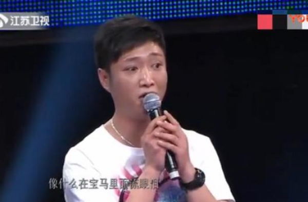 多年以后才知道，原来宁在宝马里哭不在自行车上笑不过是场演出