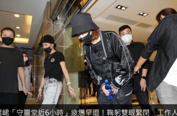 吴宗宪曝小鬼还私藏8万零花钱，女友守灵堂疲惫不堪早退回家