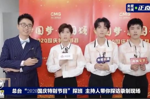 央视镜头下的明星：迪丽热巴输给杨紫，易烊千玺这是发腮了吗？