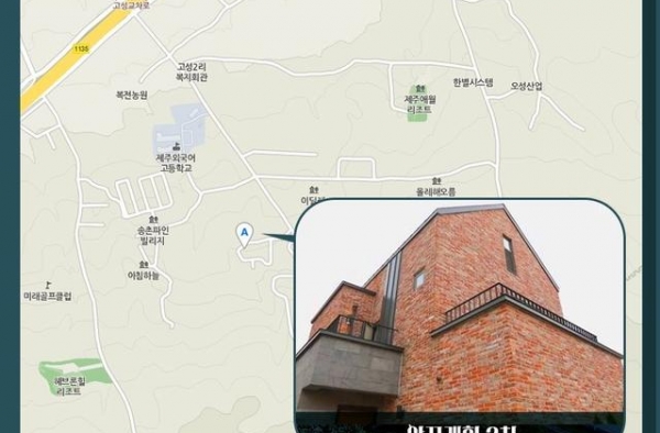 出演《色即是空》爆火，最近作为企业家而出名的＂小白种元＂