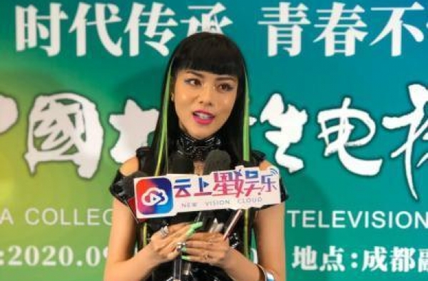 第九届中国大学生电视节闭幕张一山李一桐讲述“青春”