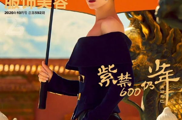 迪丽热巴太挑发型了，短发造型眼睛比嘴巴还大，网友：像女装大佬