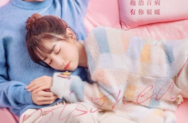 《恋爱吧，食梦君》定档9.24 马梦唯敖瑞鹏甜蜜同居