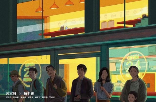 《麦路人》开拍前，刘雅瑟专门去了几趟麦当劳丨演员聊角色