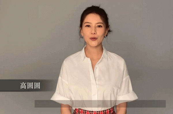 41岁高圆圆美貌霸屏热搜！生图下真实颜值美炸天，气质更是无敌
