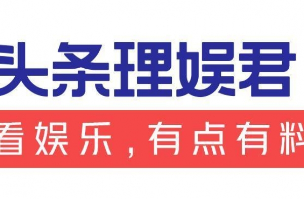 63岁下嫁，终身不孕，73岁汪明荃凭什么活成了TVB一姐？