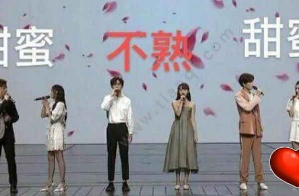 言语骚扰女主持惹争议，离开于正8年，视帝何晟铭为何销声匿迹？