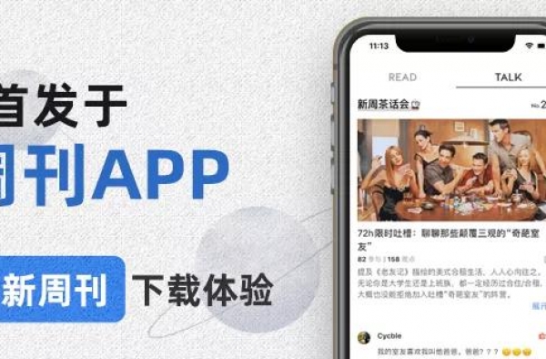 中国的恶俗广告，全靠网友监督