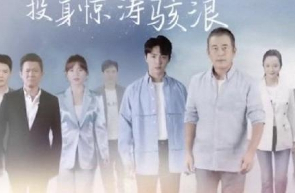 《最美逆行者》争议不断，众多网友要求停播？还将锅甩给肖战