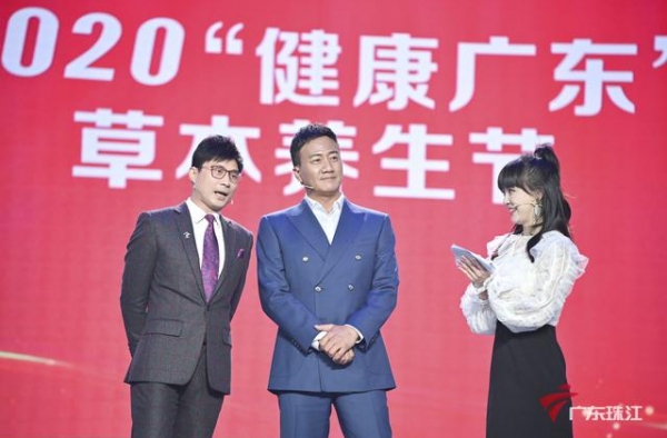 娱塘video｜“硬汉”更要讲健康，胡军广州分享养生心得