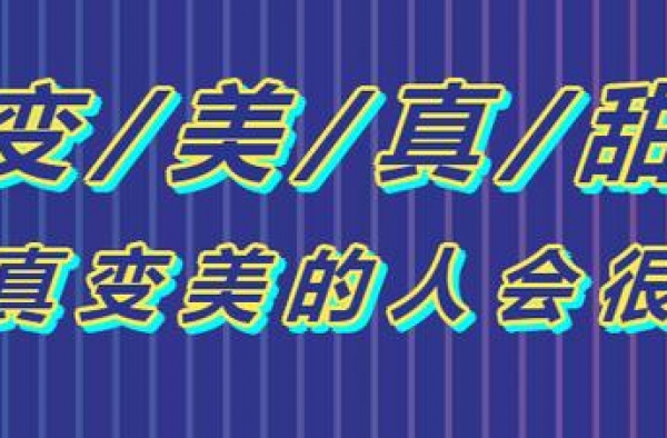 真甜｜艳压Jennie、Lisa？她凭什么被称为南韩四代神颜