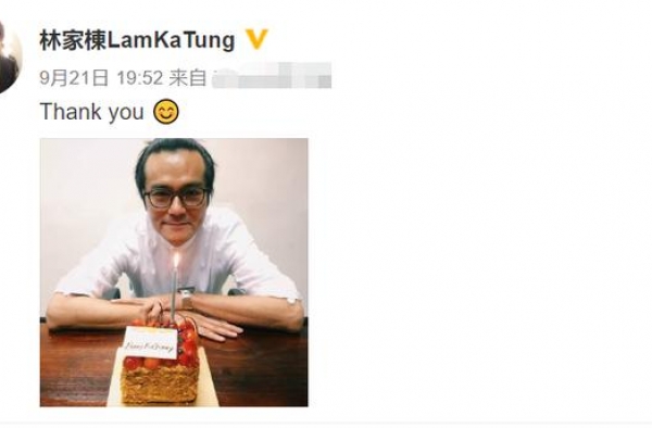 影帝林家栋53岁生日，独自出镜略显孤单，近照发际线后移太憔悴