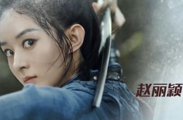 北京卫视剧集片单：王一博《有翡》关注度最高，刘涛有2部剧