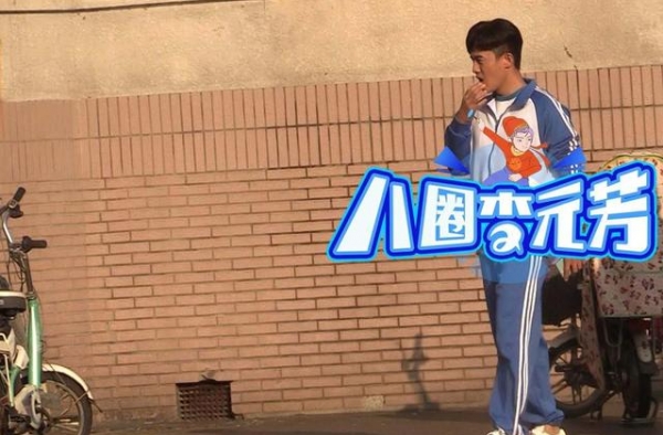 太违和？39岁杜淳穿校服扮演18岁高中生，与女演员被吐槽不搭