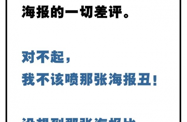 内娱神颜刘亦菲也扛不住，《花木兰》可能是全球最佳征兵广告
