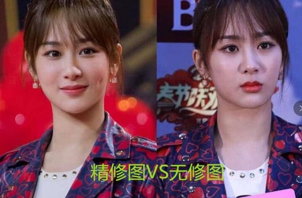 女星精修图VS无修图，宋祖儿娜扎差别太大，唯独被杨紫惊艳到了