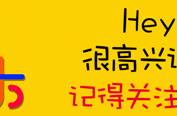 代言被换，节目被剪，被初中生坑惨的他，如今说起了土味情话