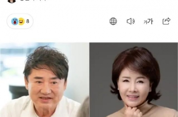 韩综《我们离婚了》太奇葩！网友：杨幂刘恺威，魏大勋当观察嘉宾