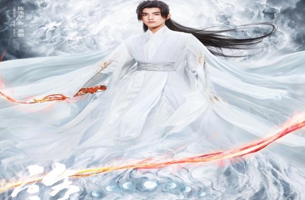 《皓衣行》神武柳藤好飒，“天问”像烧火棍，死生之巅宛若仙境