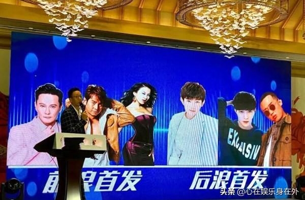 终于来了？《我们的歌2》阵容强大，曝肖战那英有望返场