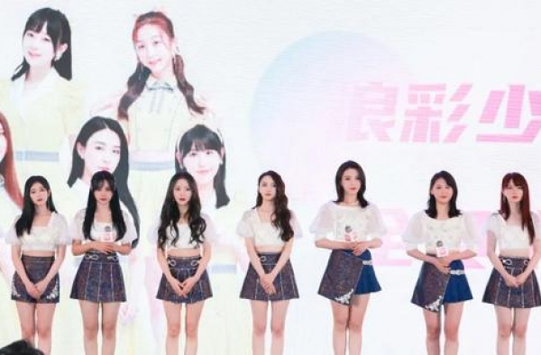 丝芭推首个电商女团，偶像产业变现新出路？