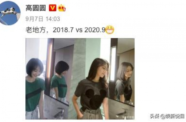 41高圆圆在片场与男星亲密互动，陈凯歌直呼：二三百号人呢