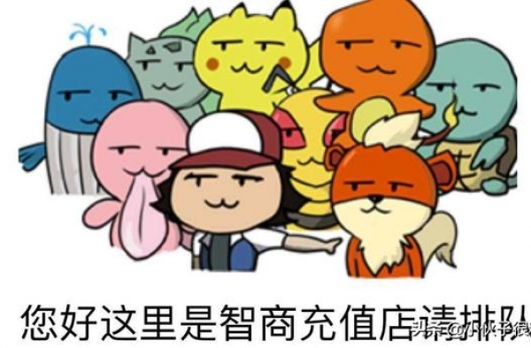 不仅仅只会卖萌，傻白甜，盘点电视剧中智商情商颜值在线的女主