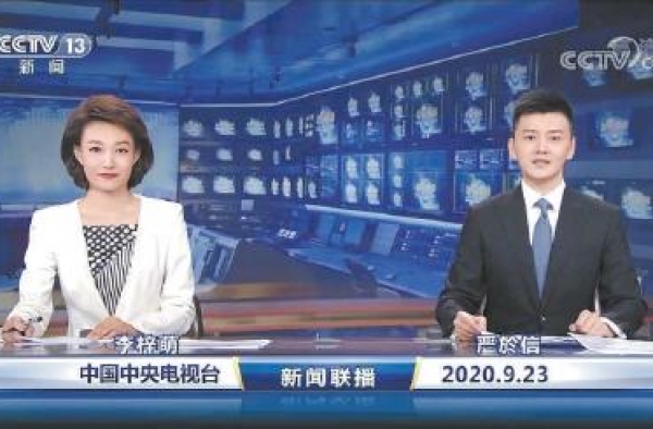 《新闻联播》来了位“85后”新主播