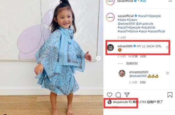 陈冠希女儿接代言，扎冲天辫穿长裙转圈圈，陈冠希骄傲：我的小妞