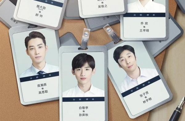《平凡的荣耀》逊色于《未生》的原因——这几处改编暴露剧本问题