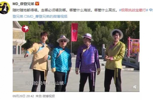 讲真，刘宇宁low吗？