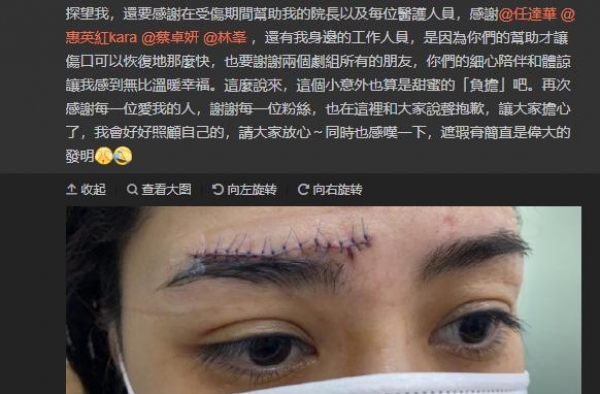 现在傍大款都说的这么清新脱俗了？