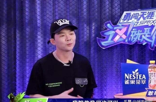 《这就是街舞3》抢七大战，杨凯上演一穿七，实力惊人