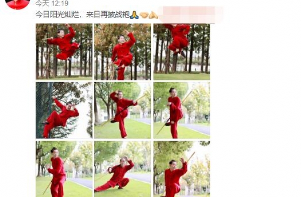 经典重现！六小龄童再现孙悟空高难度动作，61岁身板似年轻小伙