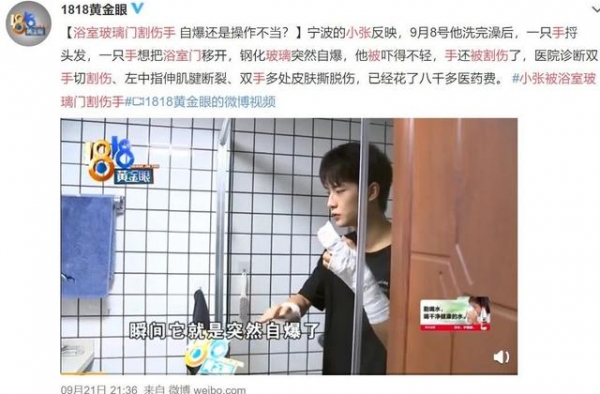 杨超越：我不要秋天的第一杯奶茶，我只想挣钱