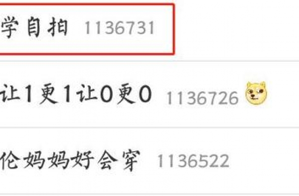 孙俪晒自拍被怼上热搜，妹妹孙艳却因和张子枫进北电尖子班陷争议