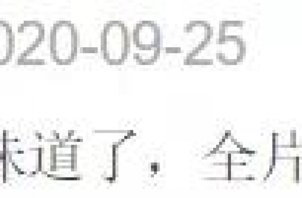 《夺冠》上映第一波口碑出来了，质量到底如何，这个回答有水平