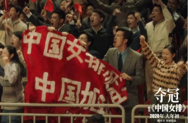 《夺冠》等6部电影集中上映，营销缺失的国庆档拉开序幕