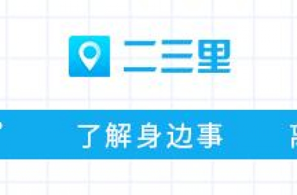 取天津景 用天津人 感天津情《最美逆行者》厚植天津元素